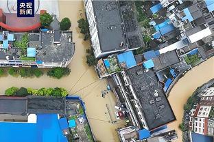 雷竞技有几家截图0